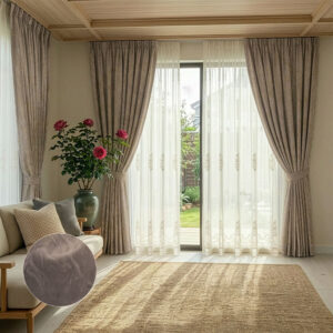 Draperie Lyon Luxury din Catifea cu Insertii   Blackout 70 % Bej/Maro